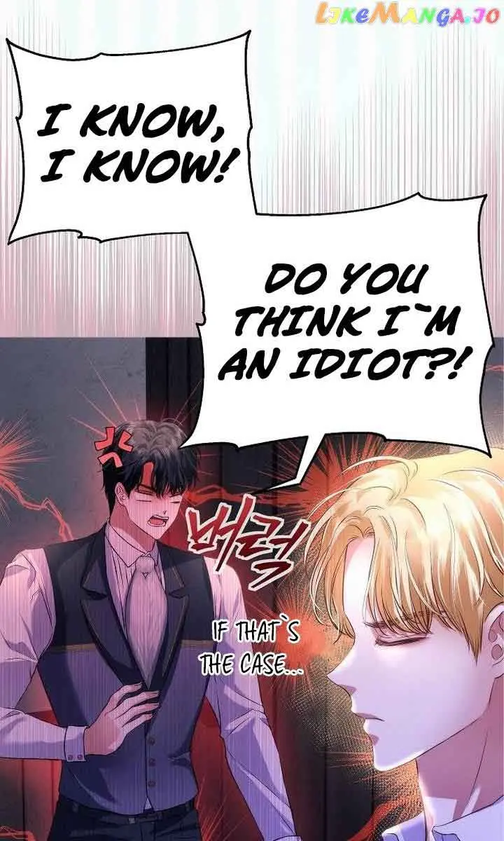 I've Probably Made a Mistake in Getting Married Chapter 3 Page 82