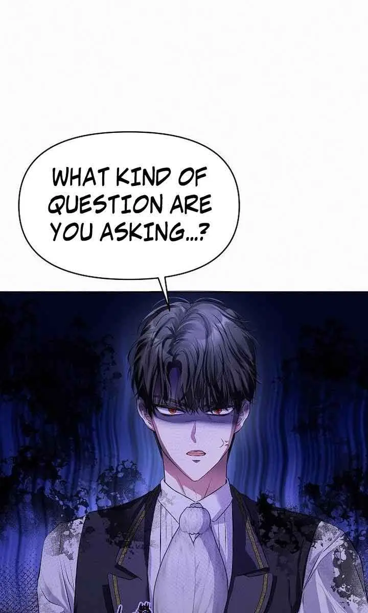 I've Probably Made a Mistake in Getting Married Chapter 3 Page 87