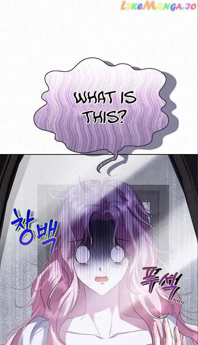 I've Probably Made a Mistake in Getting Married Chapter 4 Page 2