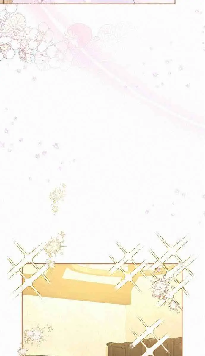 I've Probably Made a Mistake in Getting Married Chapter 4 Page 5