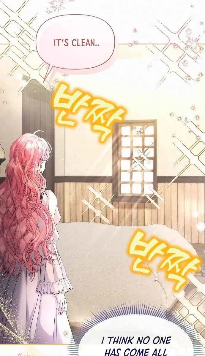 I've Probably Made a Mistake in Getting Married Chapter 4 Page 8