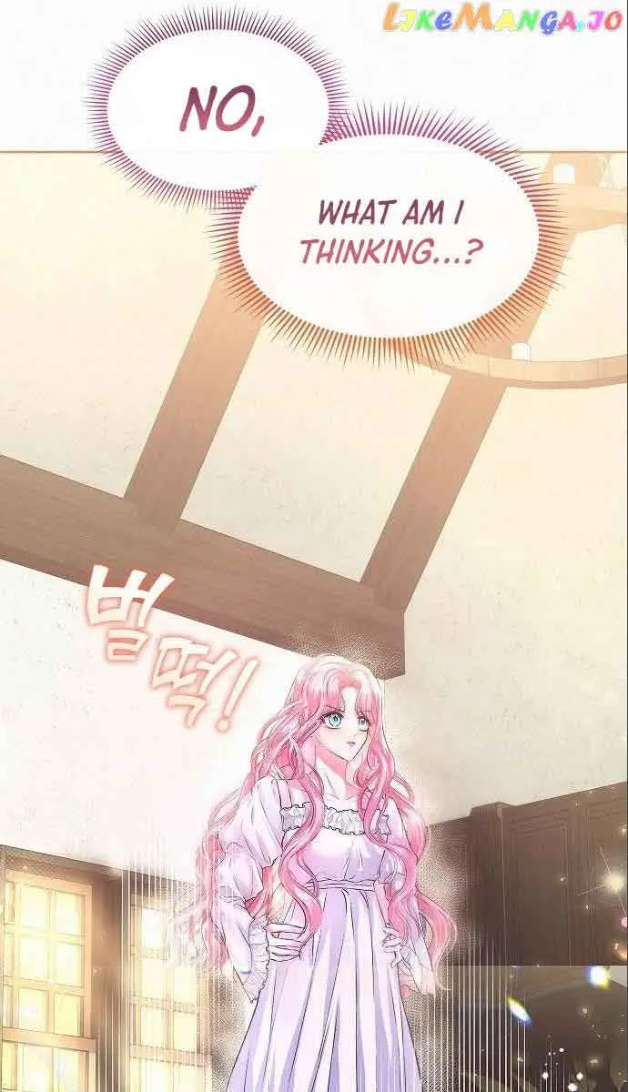 I've Probably Made a Mistake in Getting Married Chapter 4 Page 15