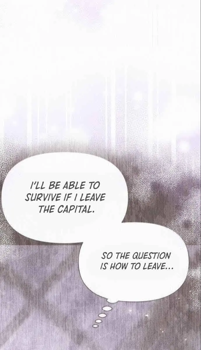 I've Probably Made a Mistake in Getting Married Chapter 4 Page 19
