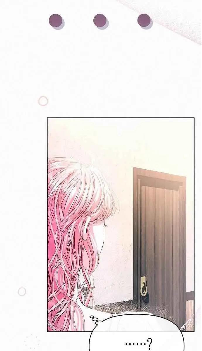 I've Probably Made a Mistake in Getting Married Chapter 4 Page 29