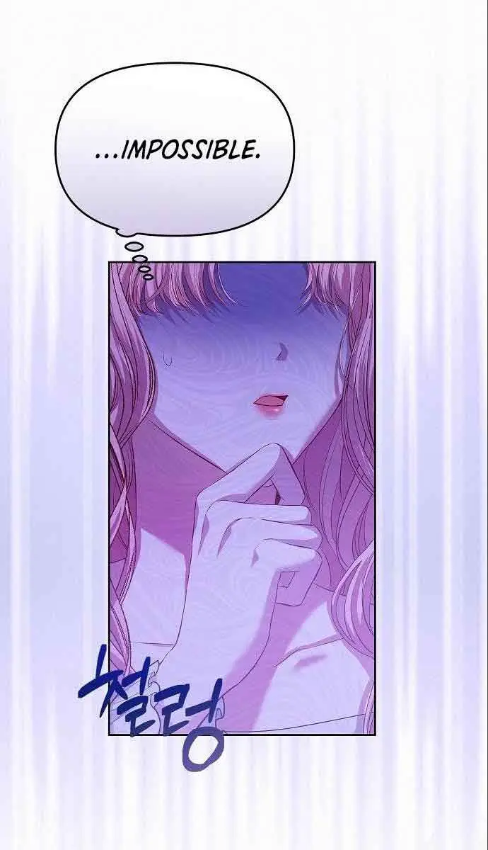 I've Probably Made a Mistake in Getting Married Chapter 4 Page 32