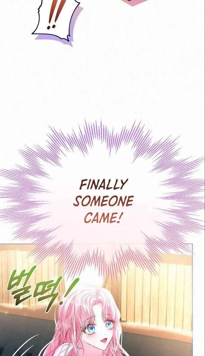 I've Probably Made a Mistake in Getting Married Chapter 4 Page 43