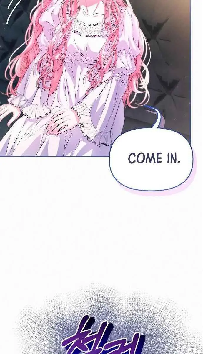 I've Probably Made a Mistake in Getting Married Chapter 4 Page 44