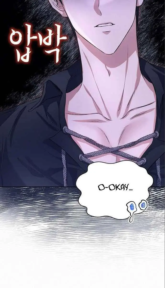 I've Probably Made a Mistake in Getting Married Chapter 4 Page 70