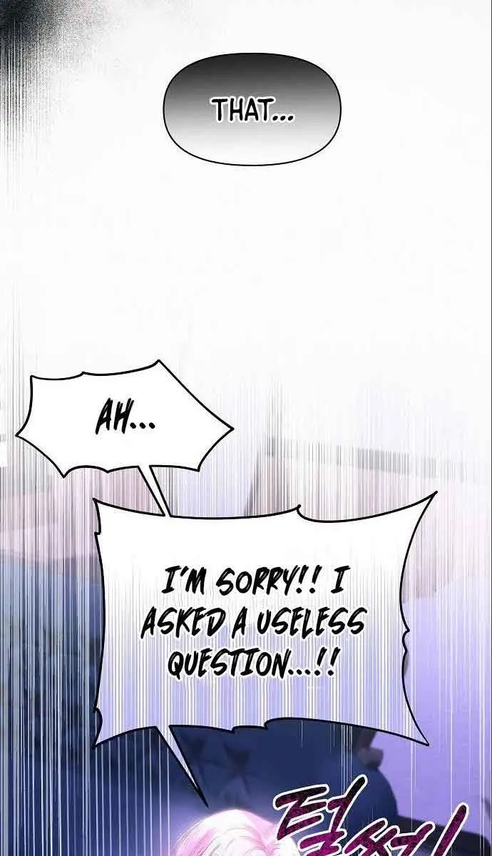 I've Probably Made a Mistake in Getting Married Chapter 5 Page 9