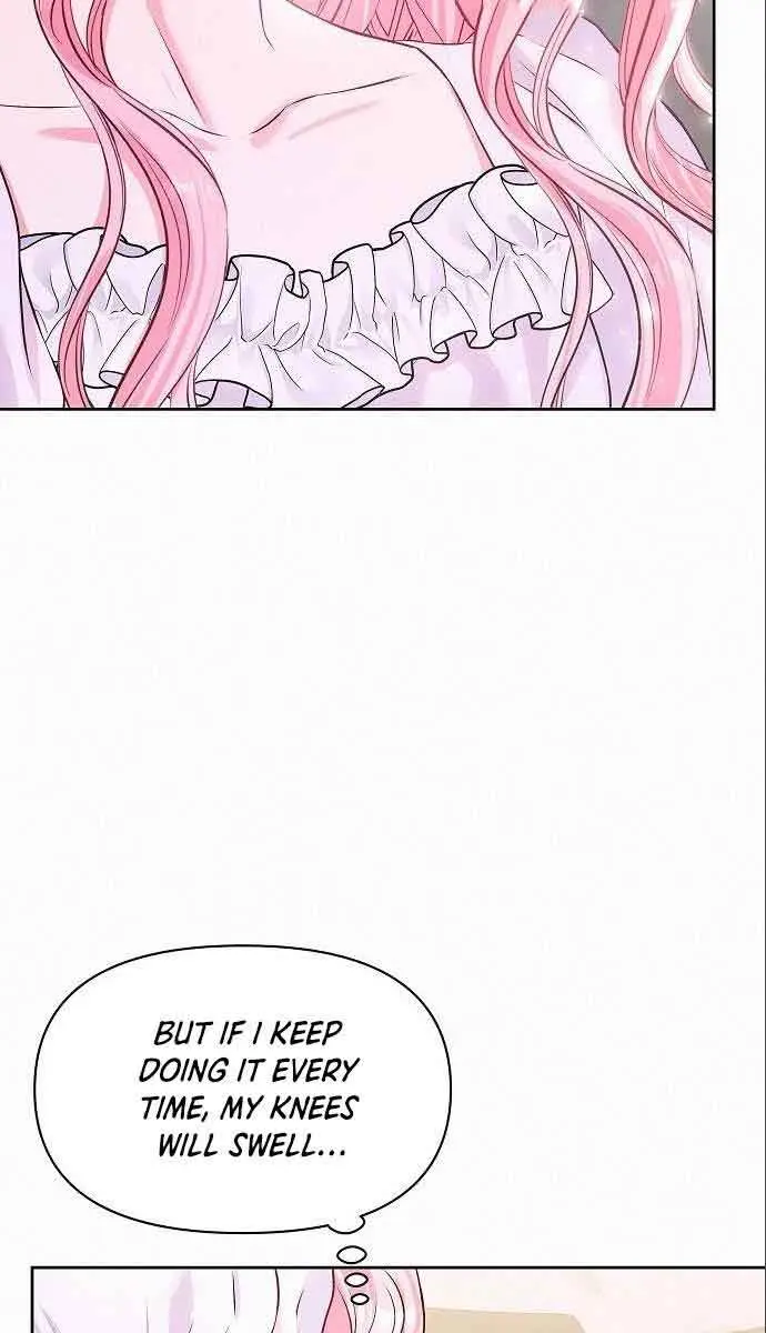 I've Probably Made a Mistake in Getting Married Chapter 5 Page 25