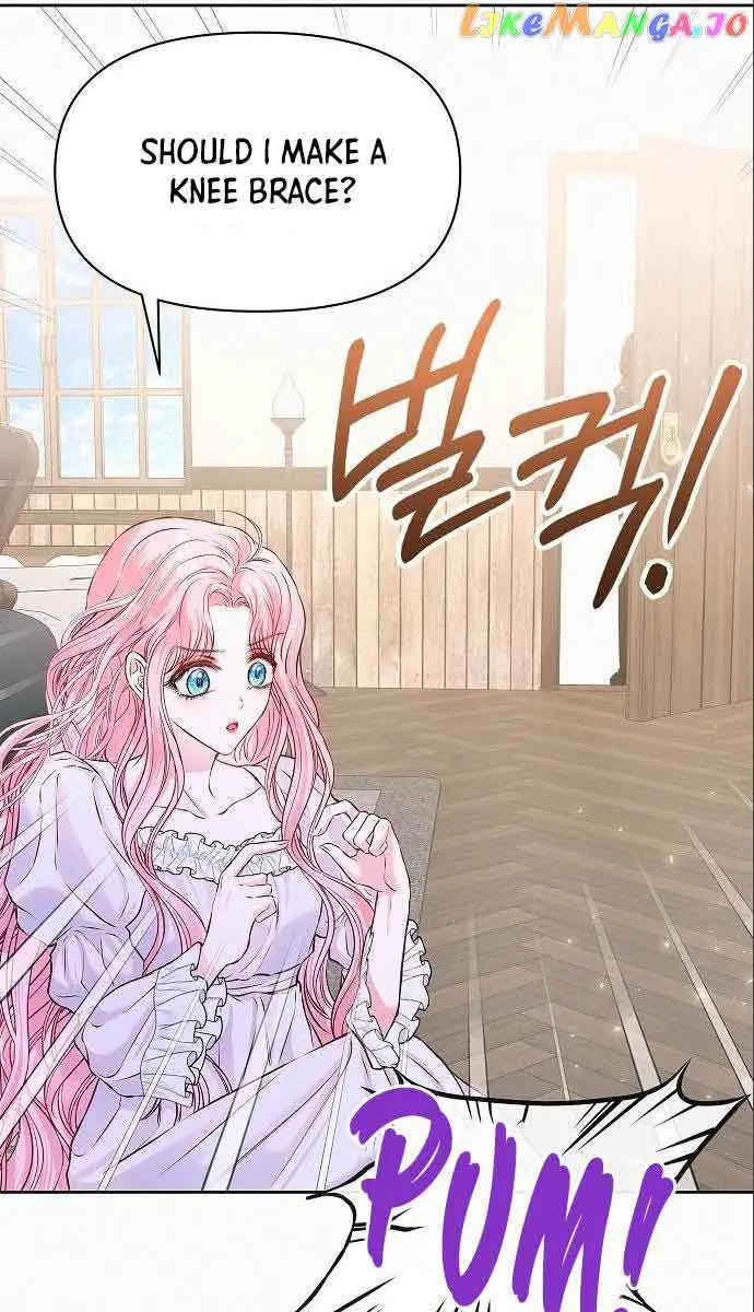 I've Probably Made a Mistake in Getting Married Chapter 5 Page 27
