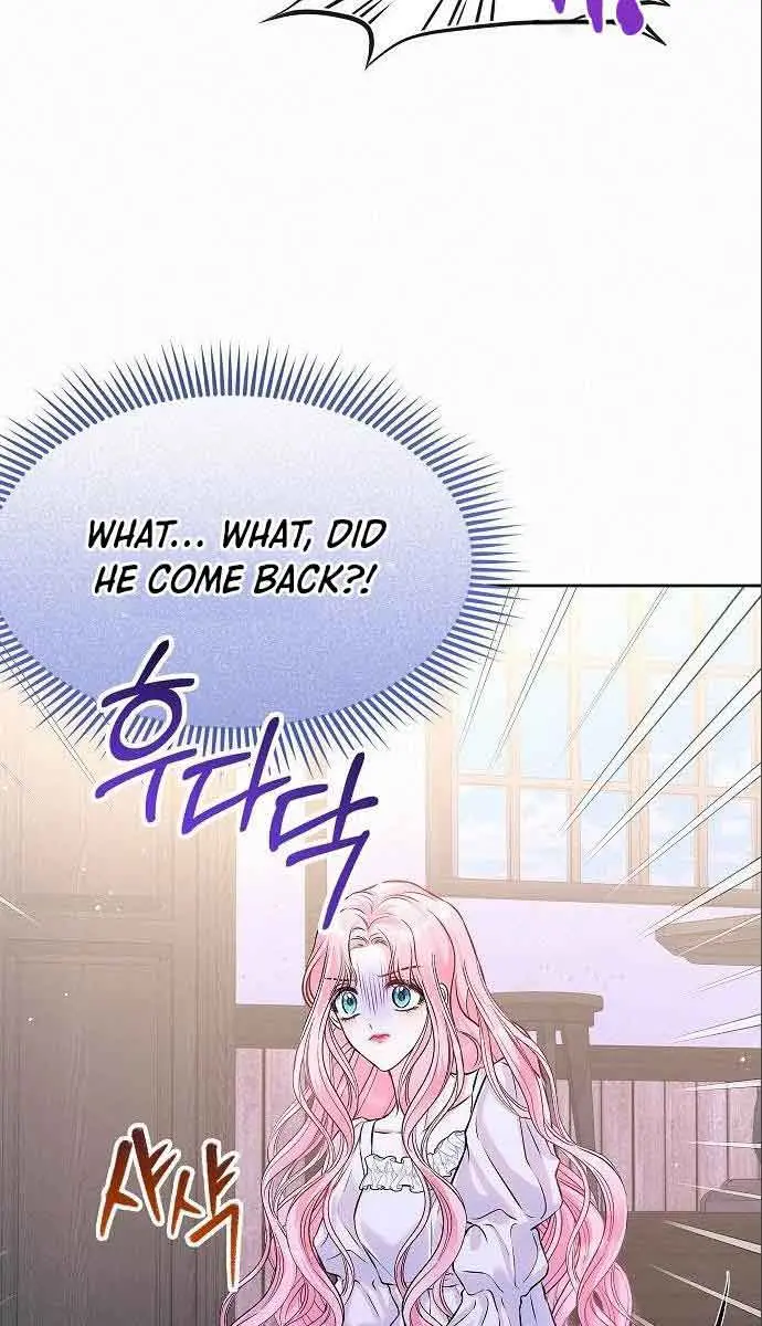 I've Probably Made a Mistake in Getting Married Chapter 5 Page 28