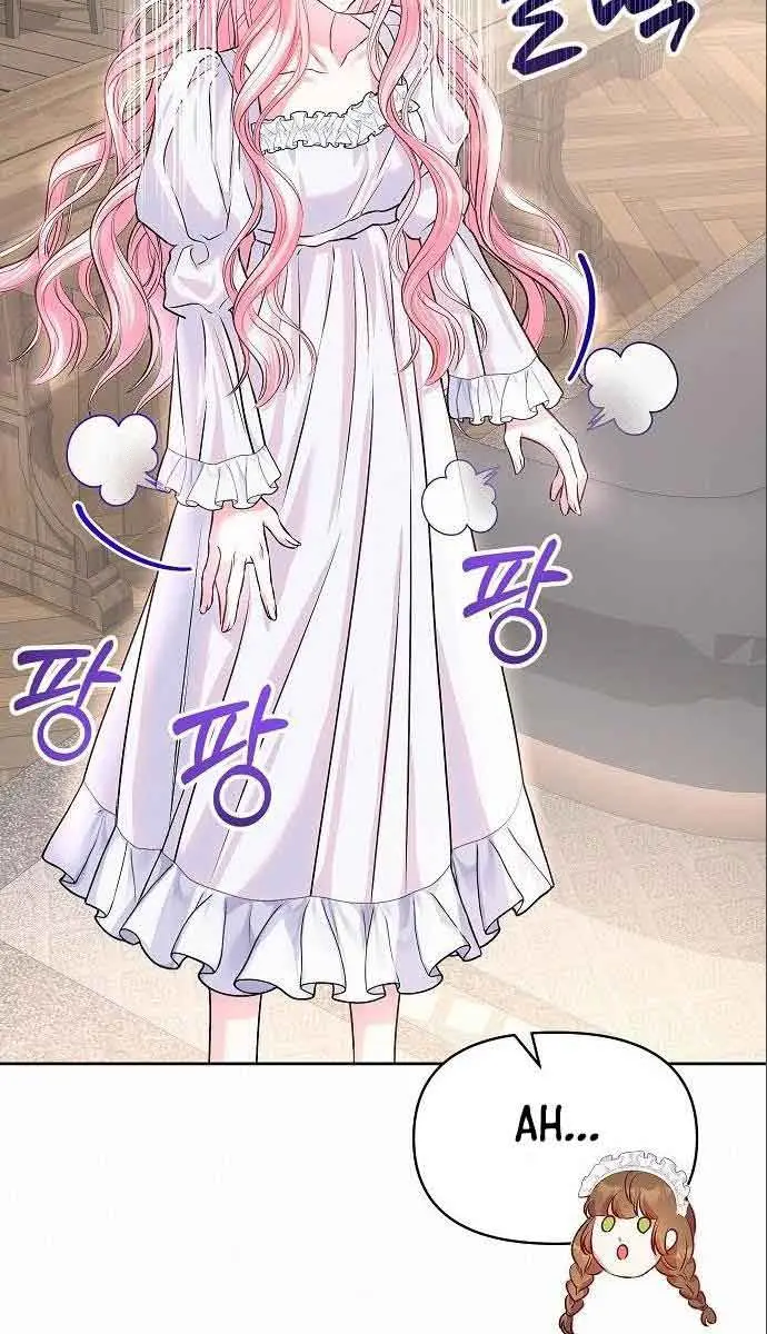 I've Probably Made a Mistake in Getting Married Chapter 5 Page 35