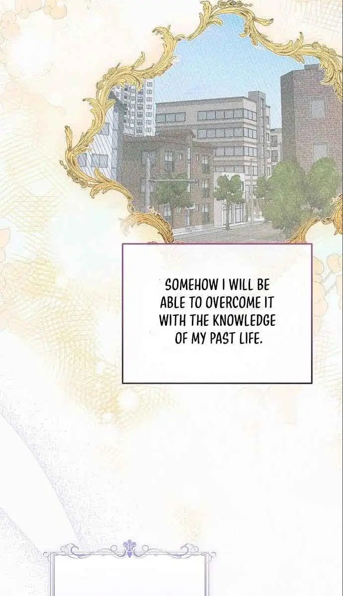 I've Probably Made a Mistake in Getting Married Chapter 5 Page 58