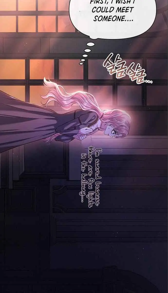I've Probably Made a Mistake in Getting Married Chapter 5 Page 74
