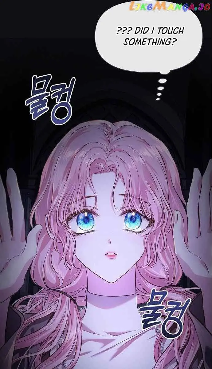 I've Probably Made a Mistake in Getting Married Chapter 5 Page 78