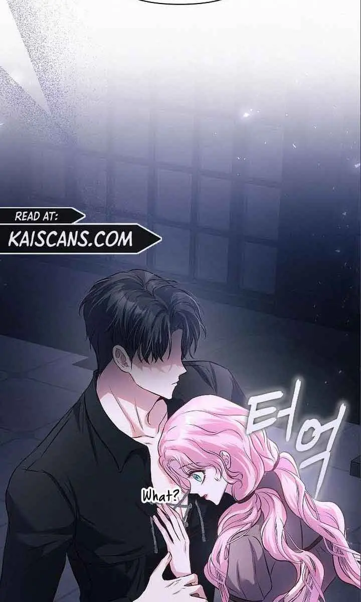 I've Probably Made a Mistake in Getting Married Chapter 6 Page 15