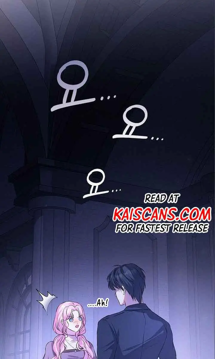 I've Probably Made a Mistake in Getting Married Chapter 6 Page 22
