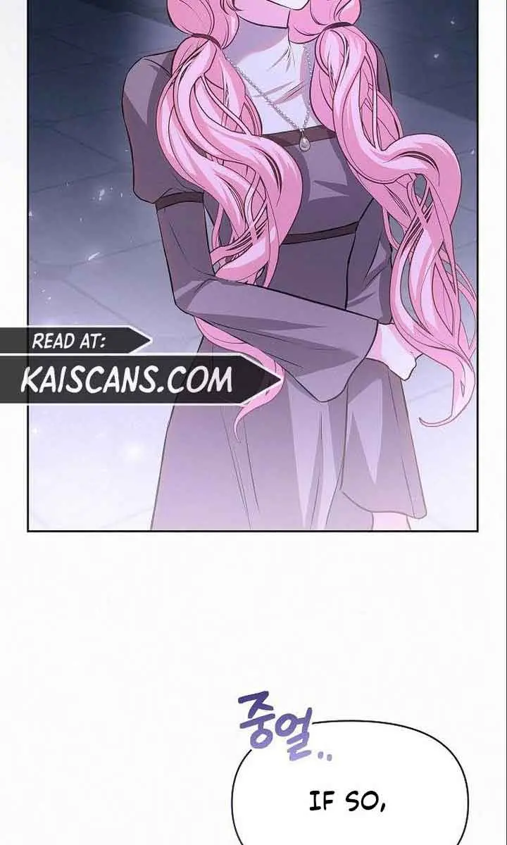 I've Probably Made a Mistake in Getting Married Chapter 6 Page 38