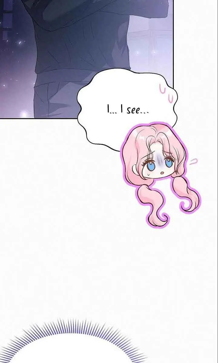 I've Probably Made a Mistake in Getting Married Chapter 6 Page 45