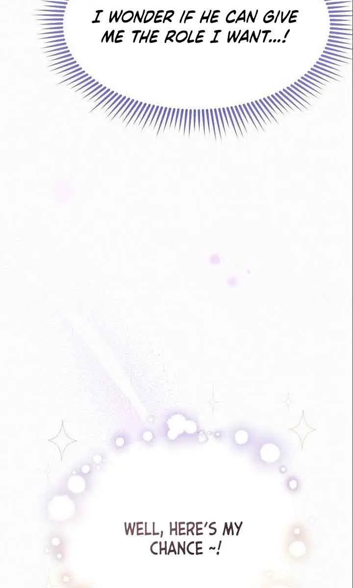 I've Probably Made a Mistake in Getting Married Chapter 6 Page 47