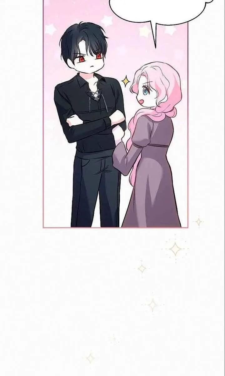 I've Probably Made a Mistake in Getting Married Chapter 6 Page 51