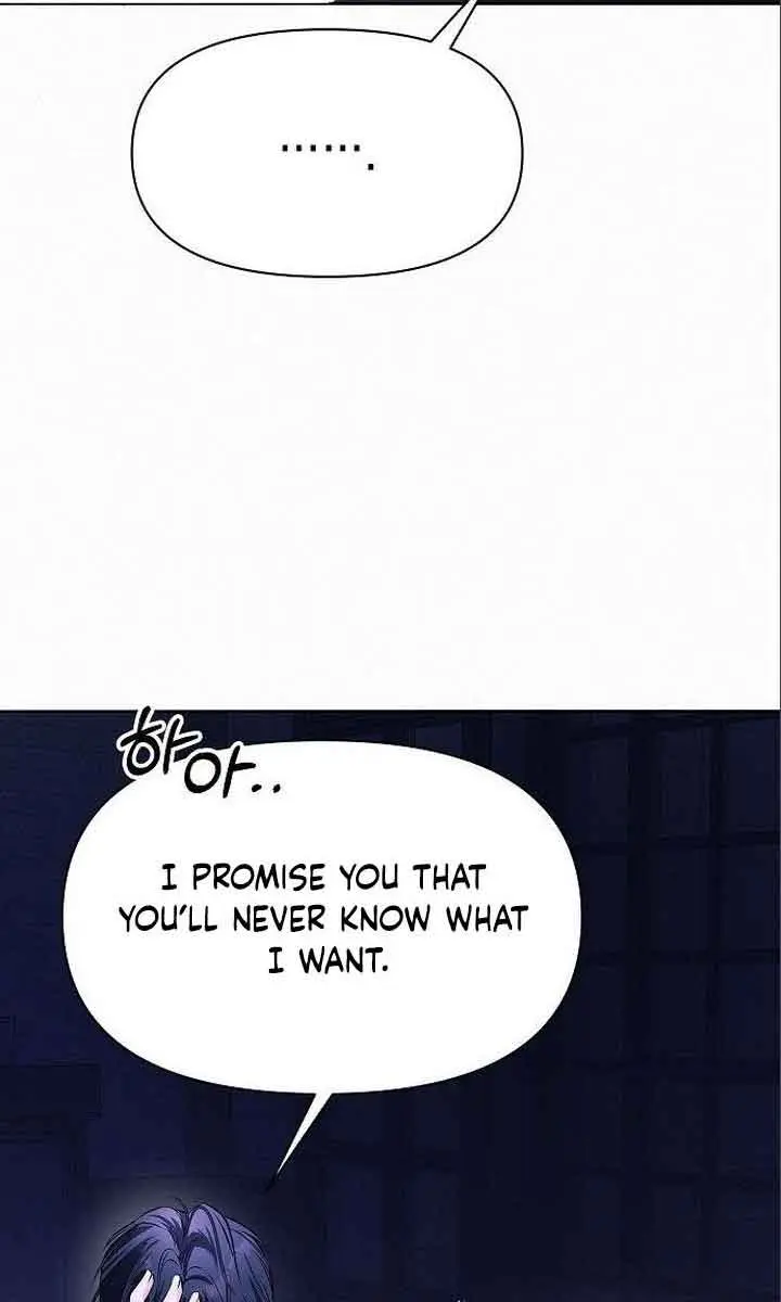 I've Probably Made a Mistake in Getting Married Chapter 6 Page 54