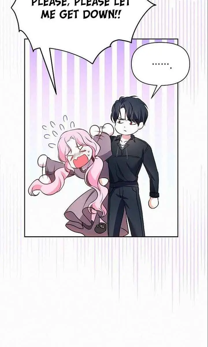 I've Probably Made a Mistake in Getting Married Chapter 6 Page 69