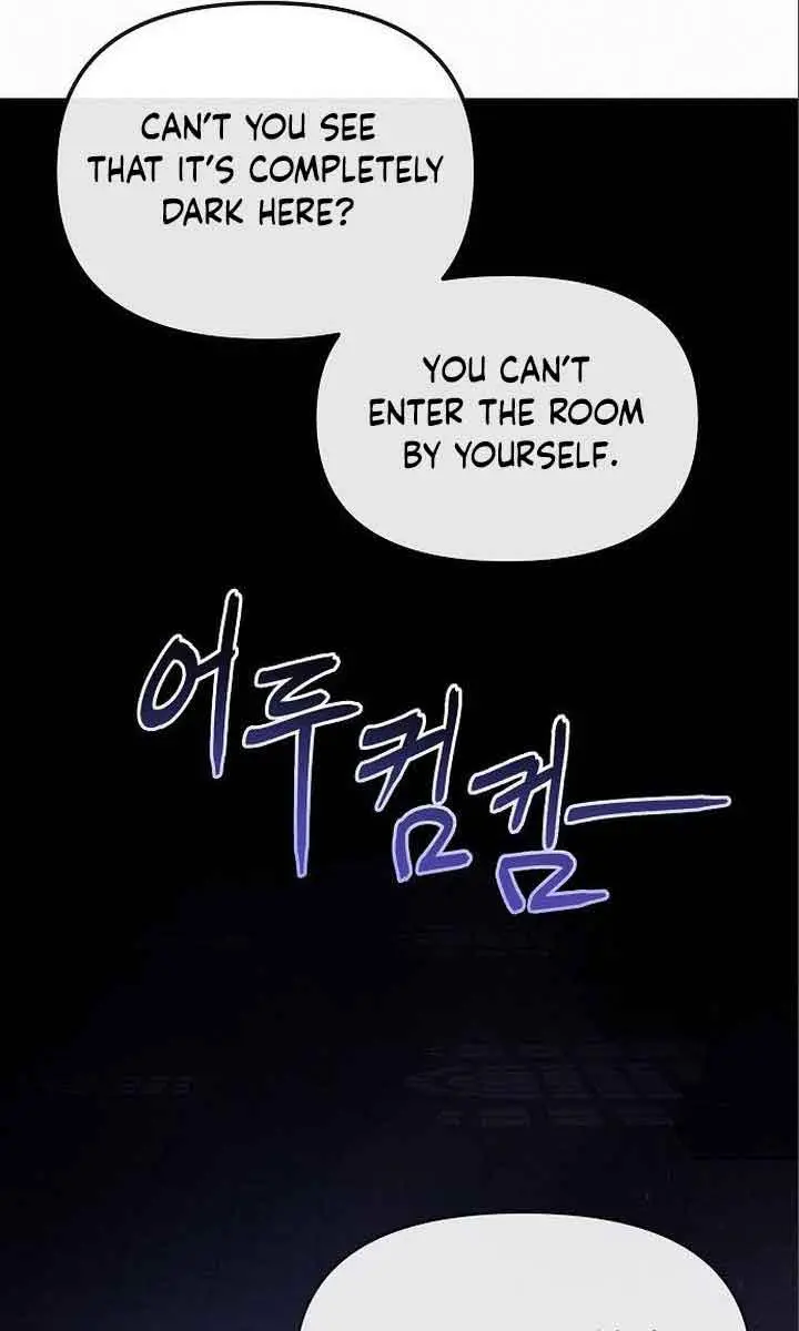 I've Probably Made a Mistake in Getting Married Chapter 6 Page 71