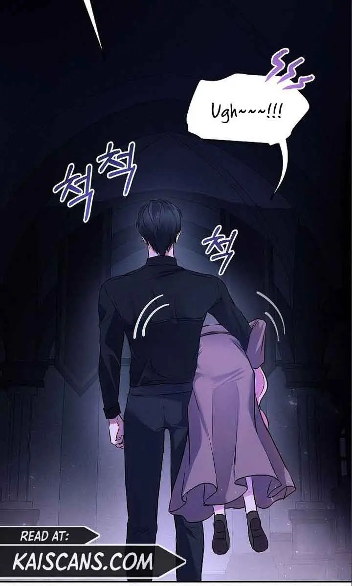 I've Probably Made a Mistake in Getting Married Chapter 6 Page 73