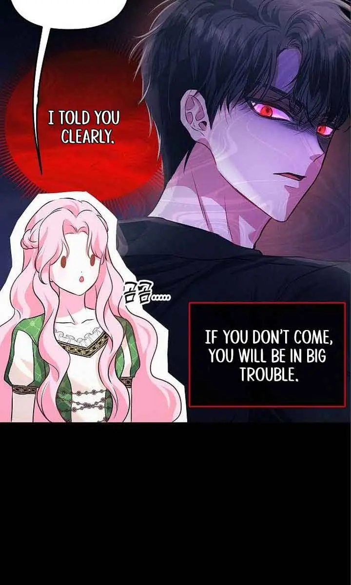 I've Probably Made a Mistake in Getting Married Chapter 6 Page 98