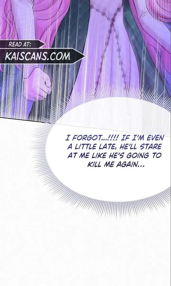 I've Probably Made a Mistake in Getting Married Chapter 6 Page 100