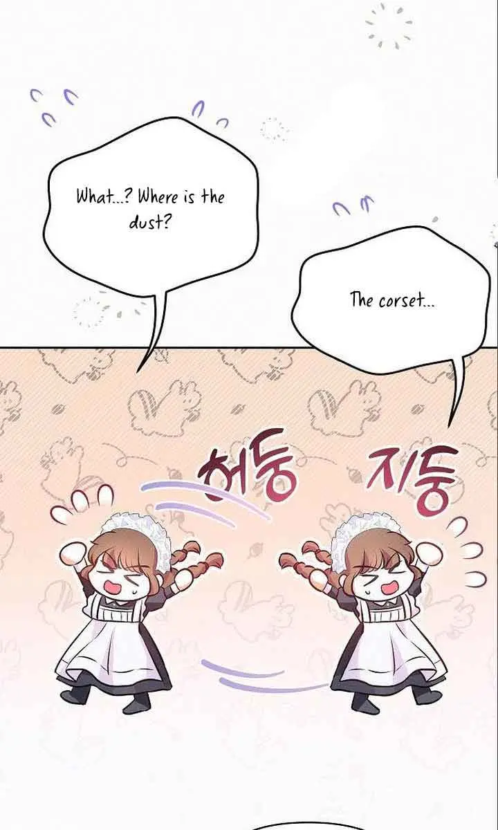 I've Probably Made a Mistake in Getting Married Chapter 6 Page 104