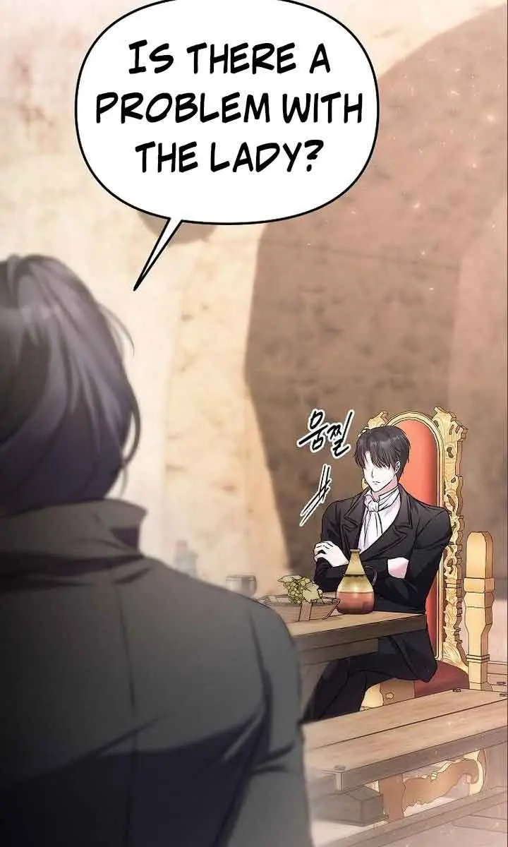 I've Probably Made a Mistake in Getting Married Chapter 7 Page 4