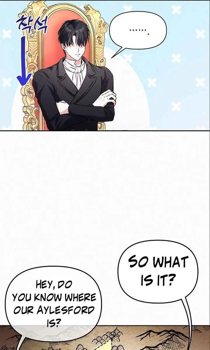 I've Probably Made a Mistake in Getting Married Chapter 7 Page 11