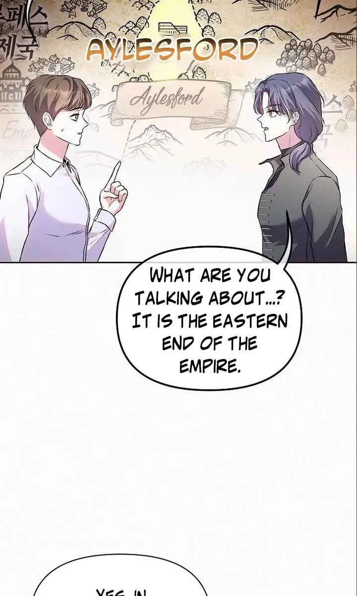 I've Probably Made a Mistake in Getting Married Chapter 7 Page 12