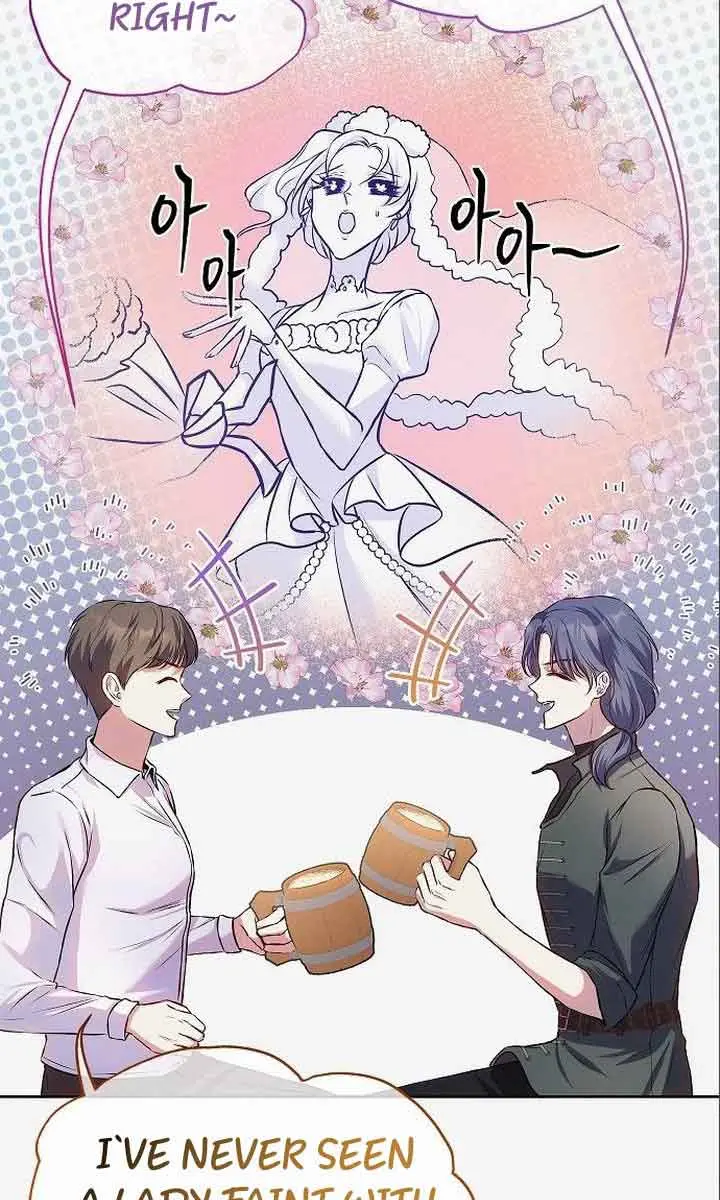 I've Probably Made a Mistake in Getting Married Chapter 7 Page 31