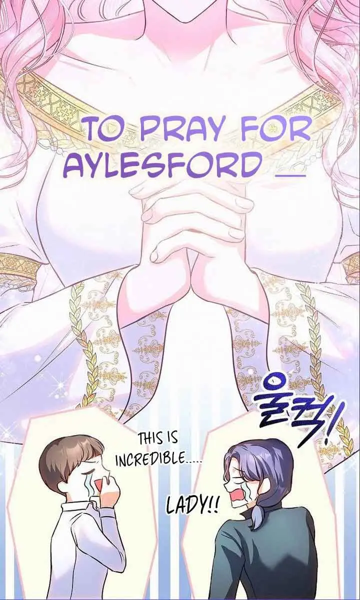 I've Probably Made a Mistake in Getting Married Chapter 7 Page 34