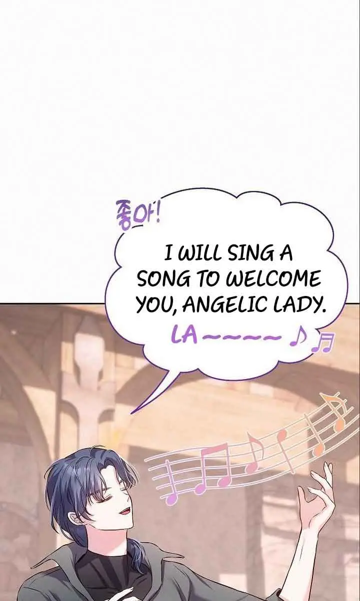 I've Probably Made a Mistake in Getting Married Chapter 7 Page 37
