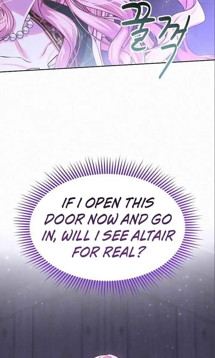 I've Probably Made a Mistake in Getting Married Chapter 7 Page 40