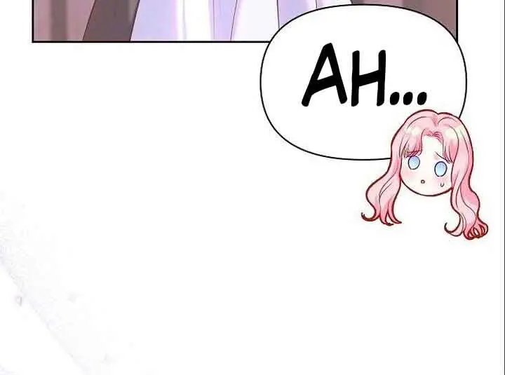 I've Probably Made a Mistake in Getting Married Chapter 7 Page 43
