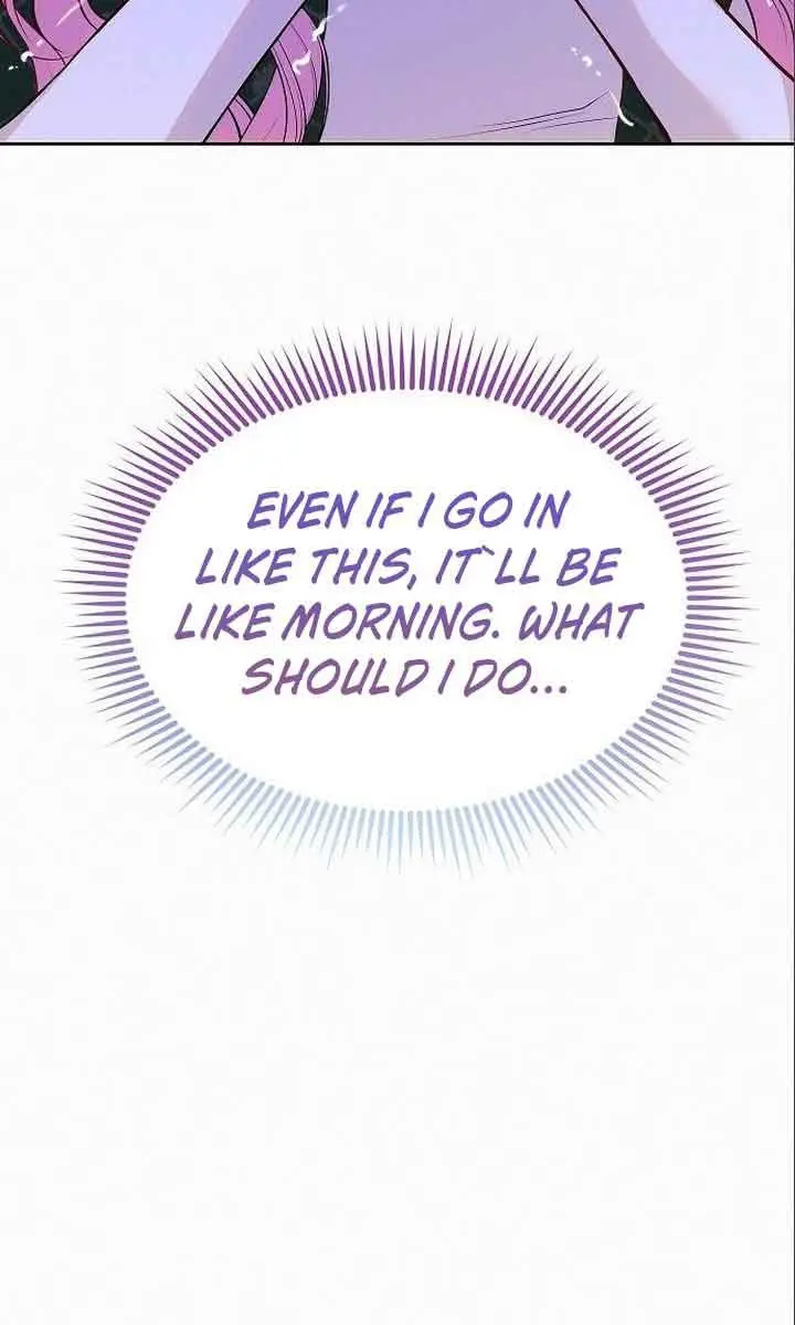 I've Probably Made a Mistake in Getting Married Chapter 7 Page 47