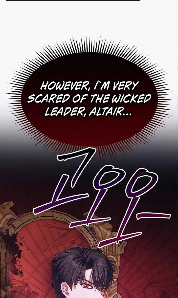 I've Probably Made a Mistake in Getting Married Chapter 7 Page 66