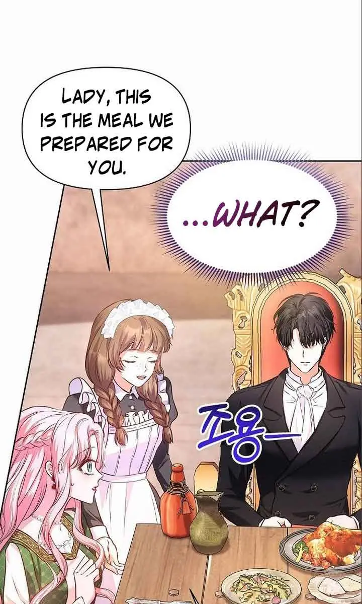 I've Probably Made a Mistake in Getting Married Chapter 7 Page 74