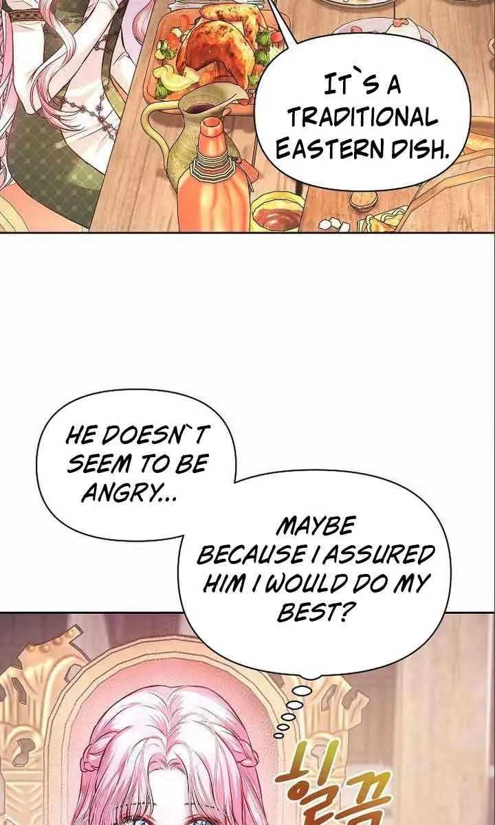 I've Probably Made a Mistake in Getting Married Chapter 7 Page 75