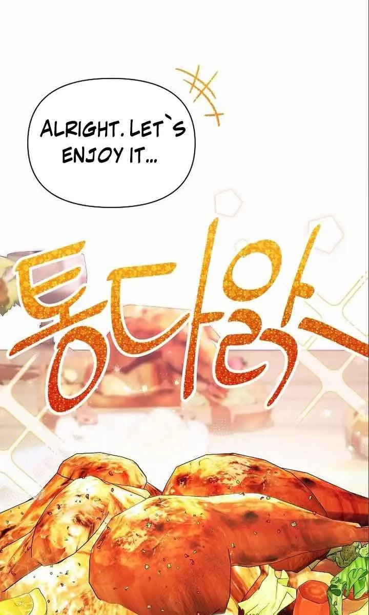 I've Probably Made a Mistake in Getting Married Chapter 7 Page 79