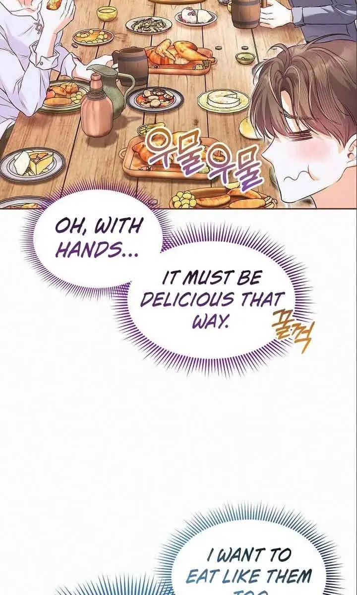 I've Probably Made a Mistake in Getting Married Chapter 7 Page 83