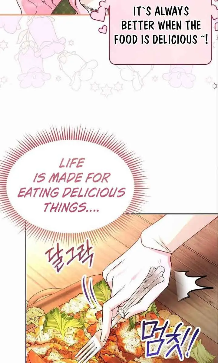 I've Probably Made a Mistake in Getting Married Chapter 7 Page 99