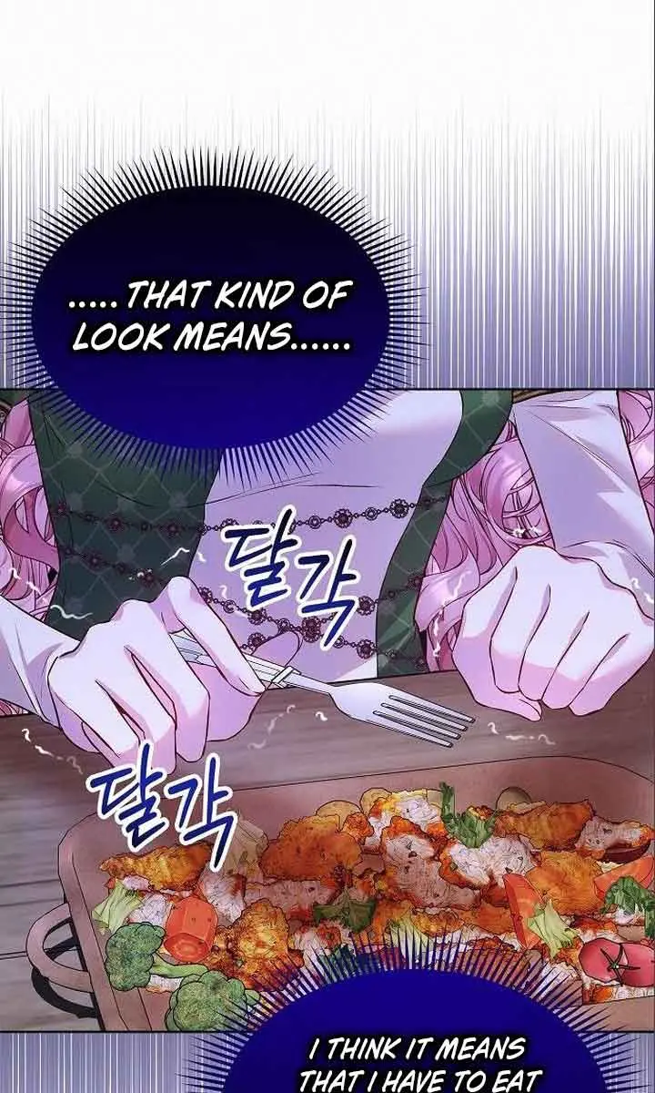 I've Probably Made a Mistake in Getting Married Chapter 7 Page 102