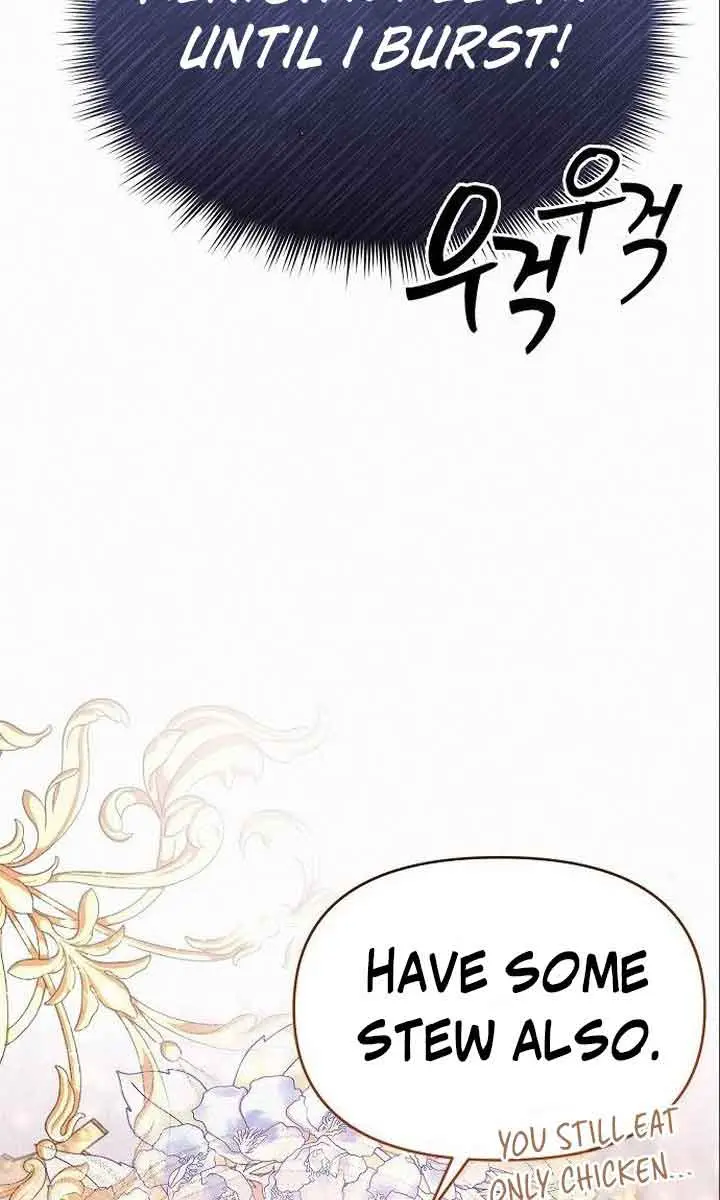 I've Probably Made a Mistake in Getting Married Chapter 7 Page 108